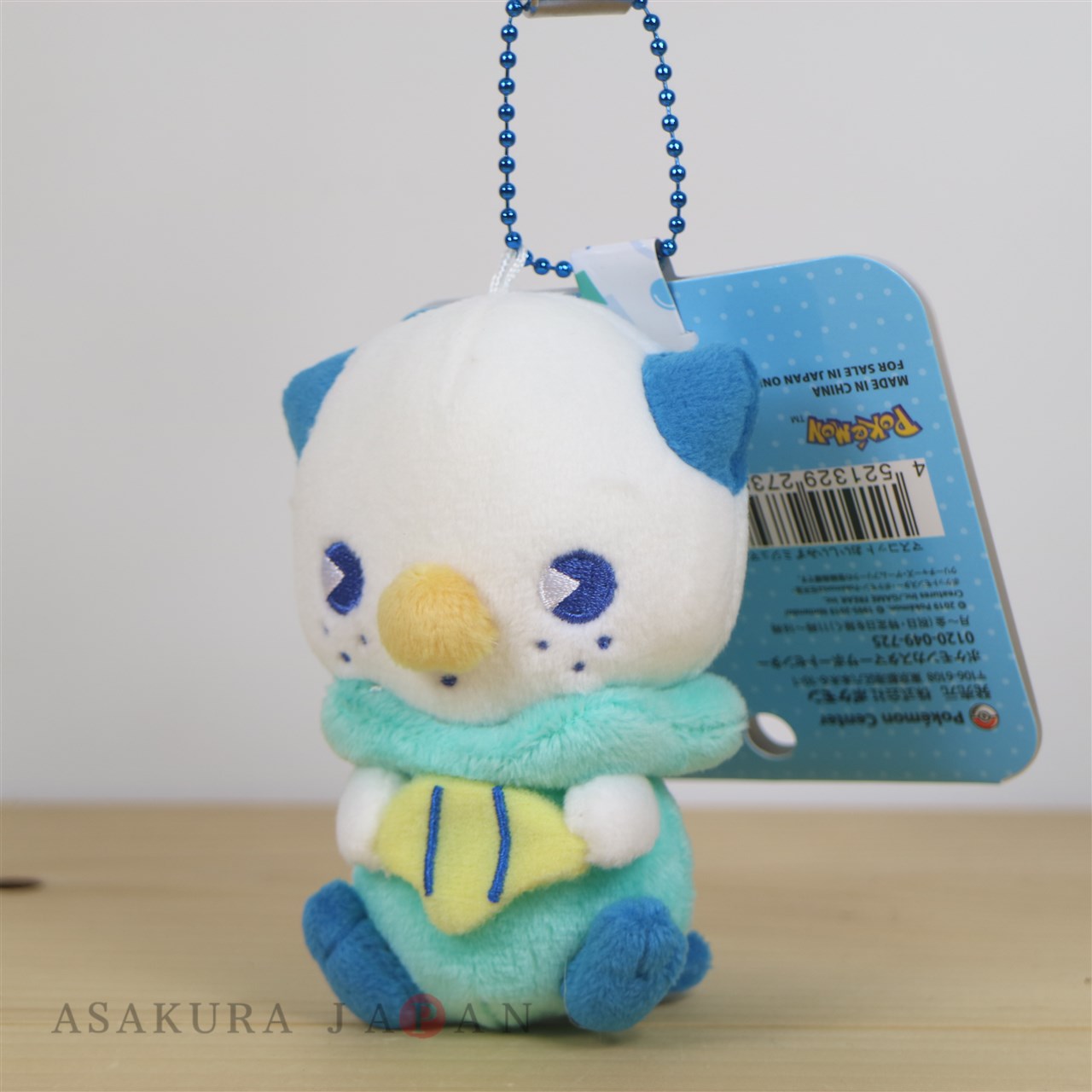 pokemon oshawott toy