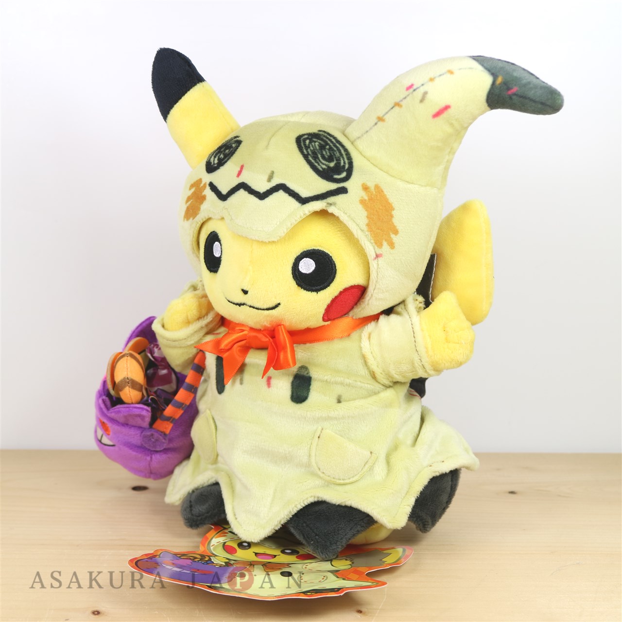 mimikyu plush halloween