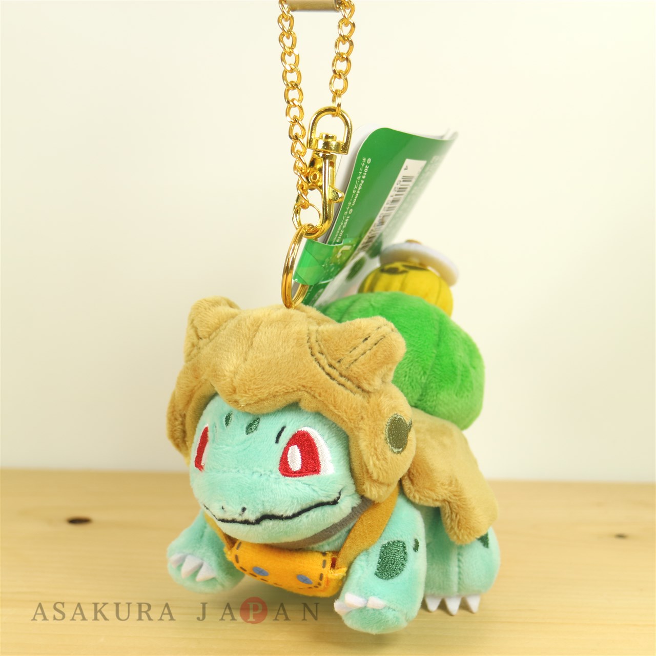 halloween bulbasaur plush