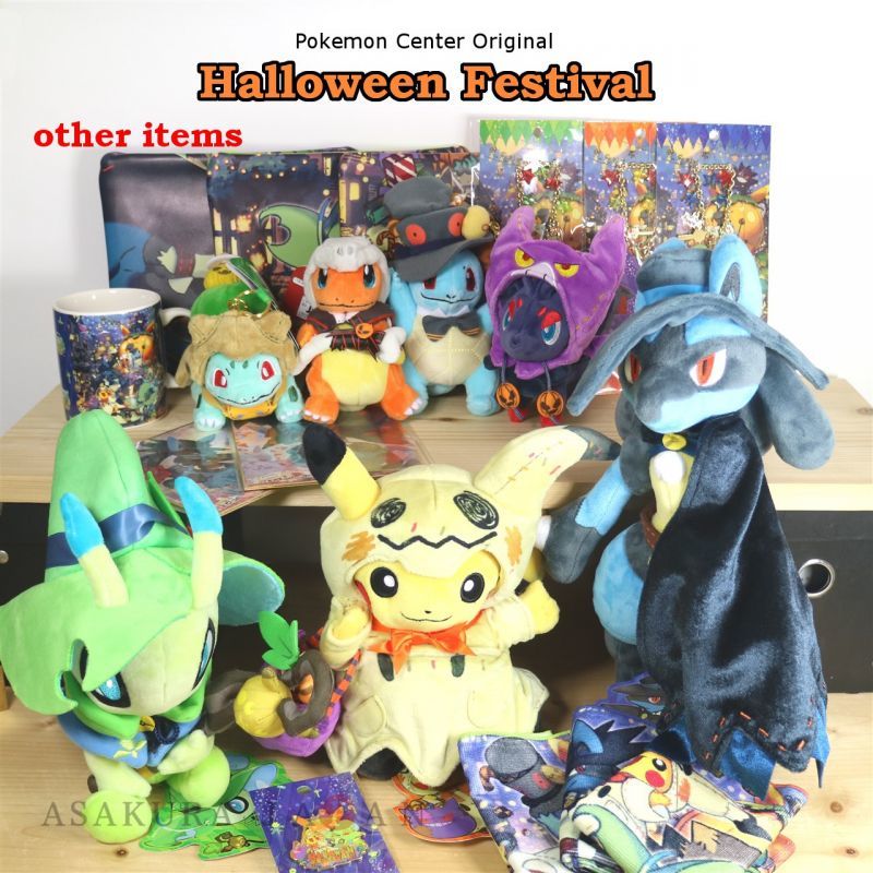 Pokemon Center Original mascot Pokemon Halloween Time Eevee