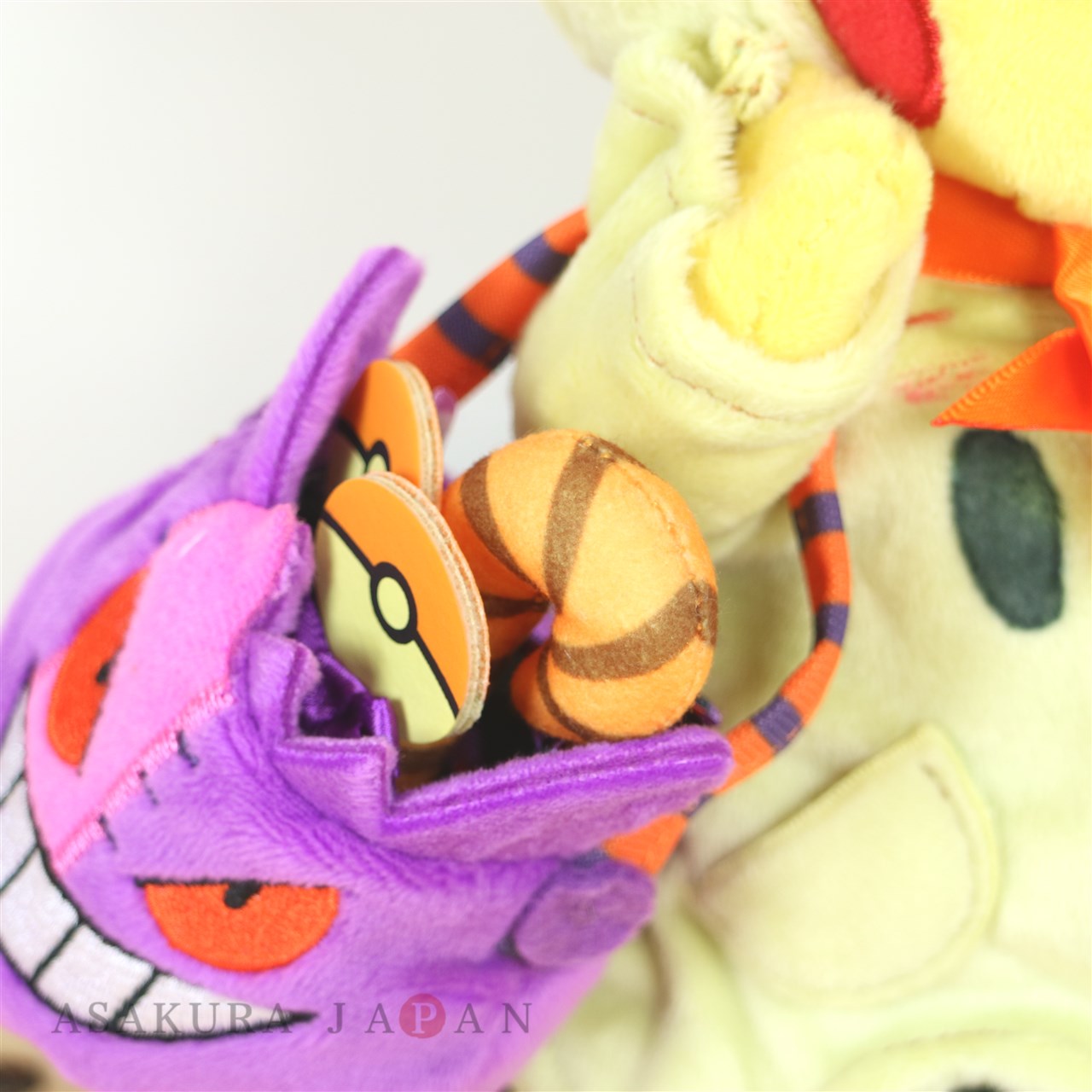mimikyu halloween plush