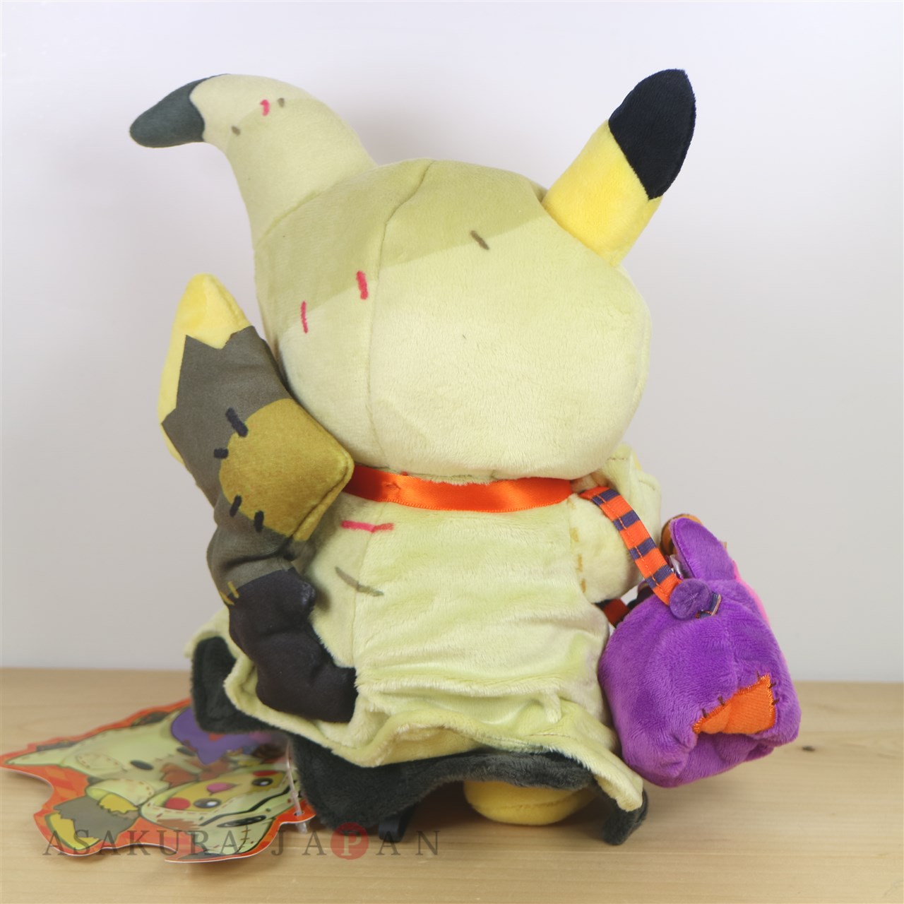 pokemon halloween plush 2019