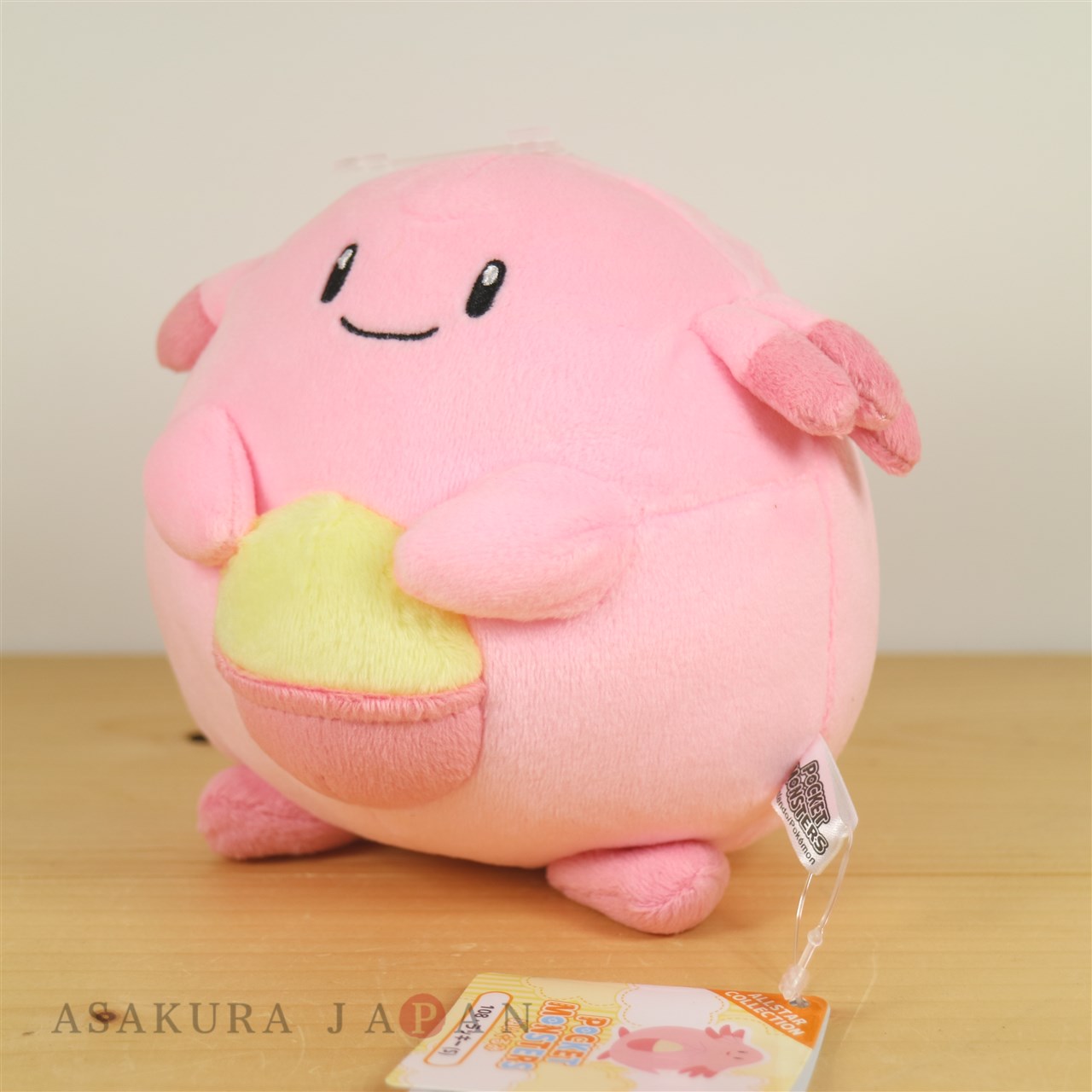 chansey stuffed animal