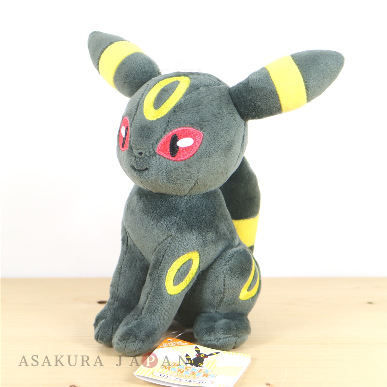 Sanei Boeki Pelúcia Pokemon All Star Collection Zelaola 30cm