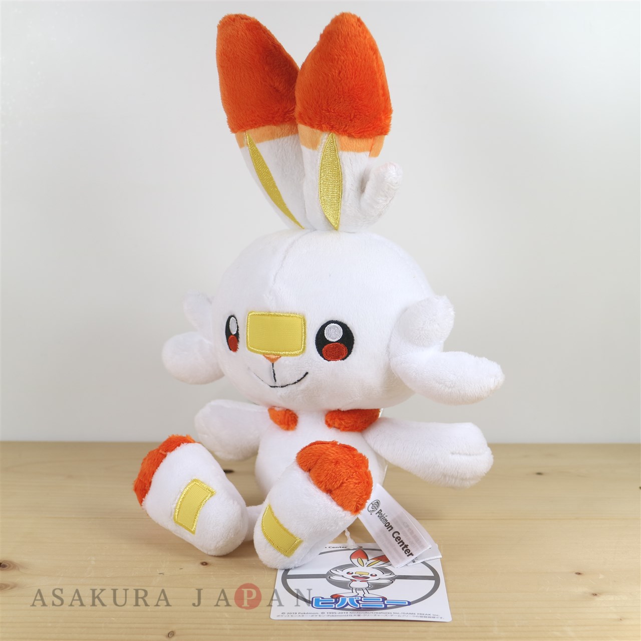 scorbunny plush