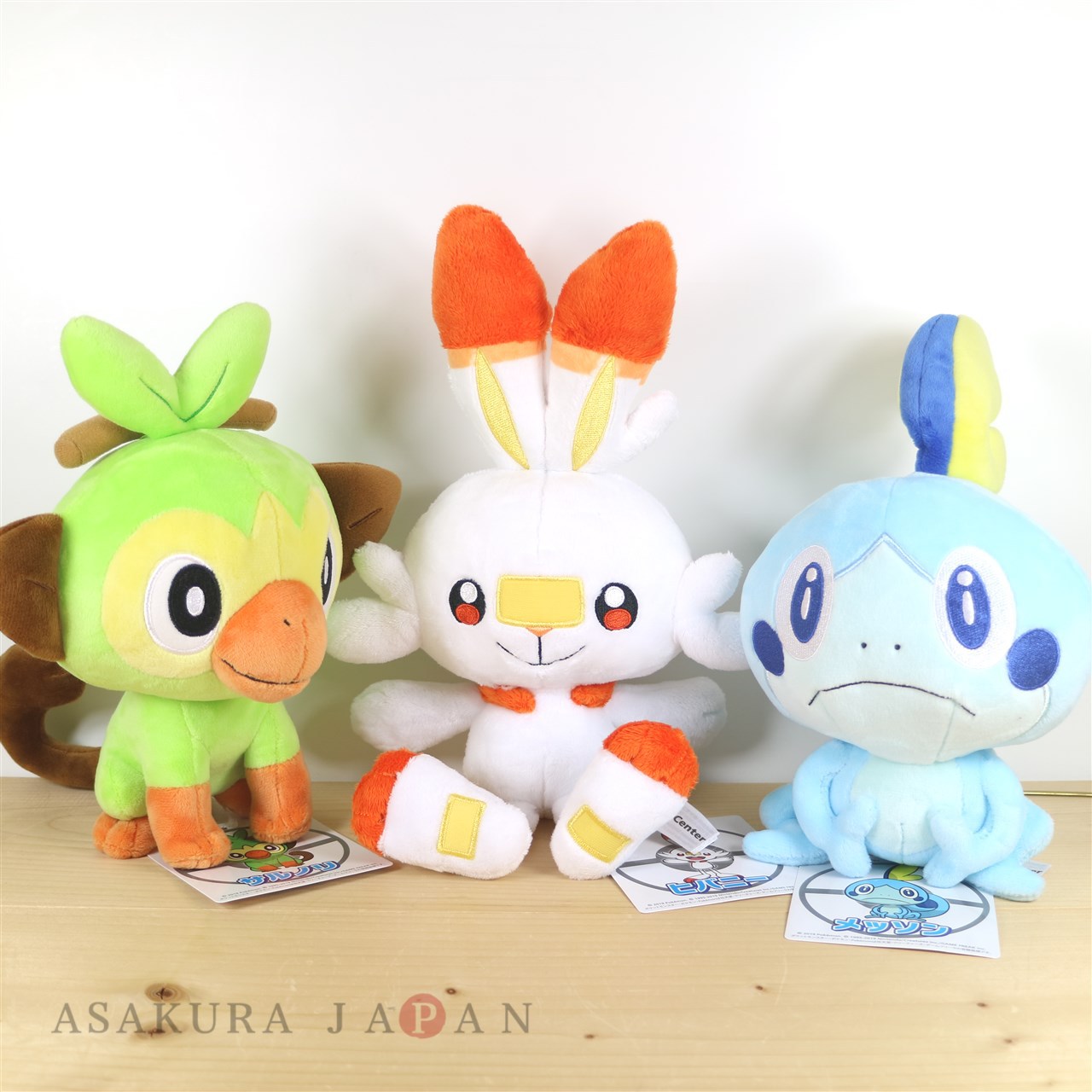 pokemon center plushies