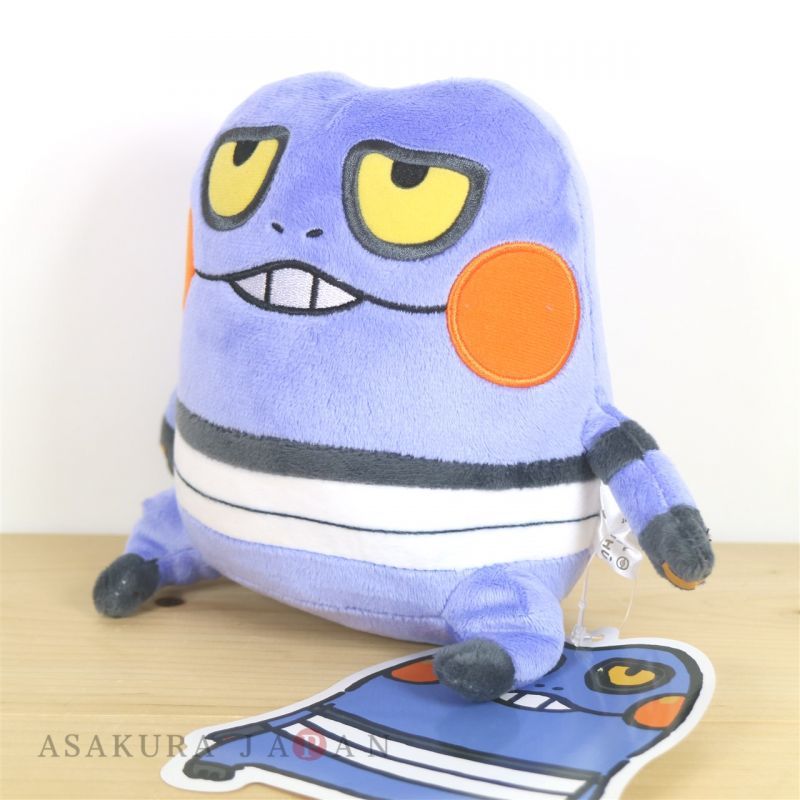 croagunk plush