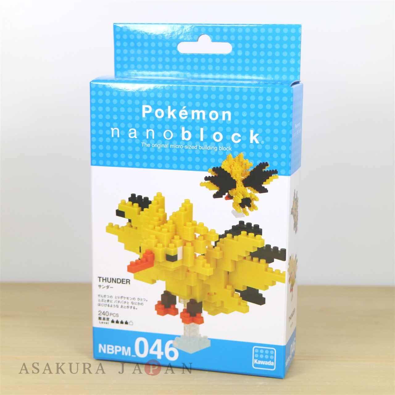 Fa Kawada Nano-Block Pokemon Moltres Nbpm _ 047 Difficulté 3/5 De Japon FA2966 