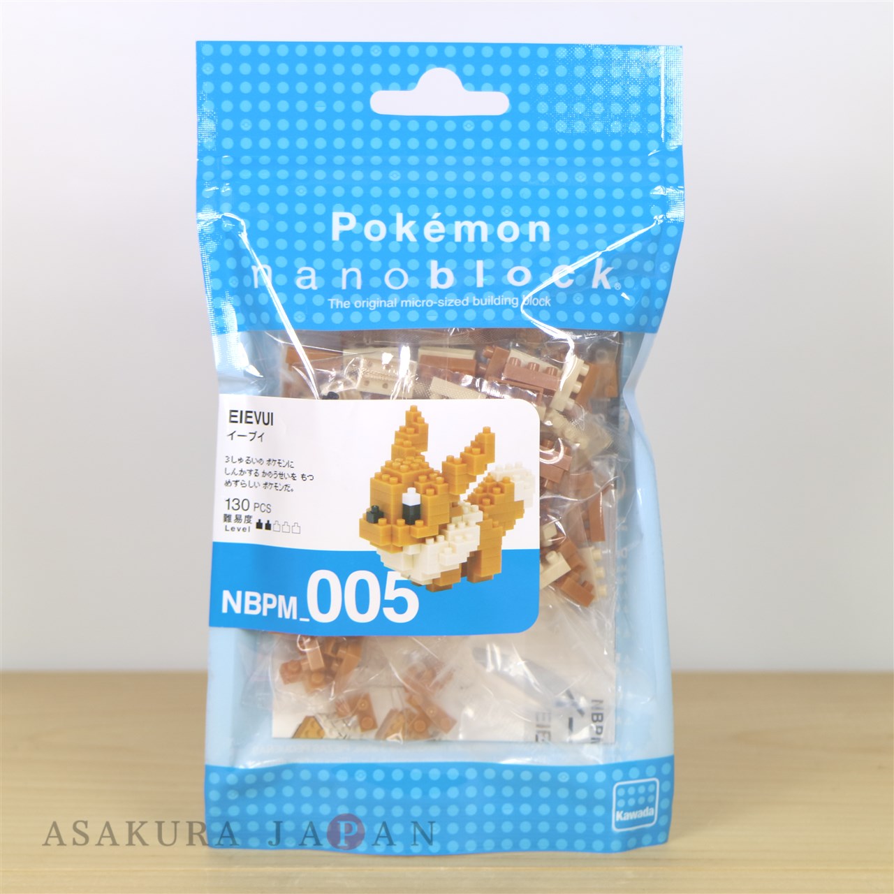 Nanoblock Pokemon Eevee NBPM 005 Kawada for sale online 