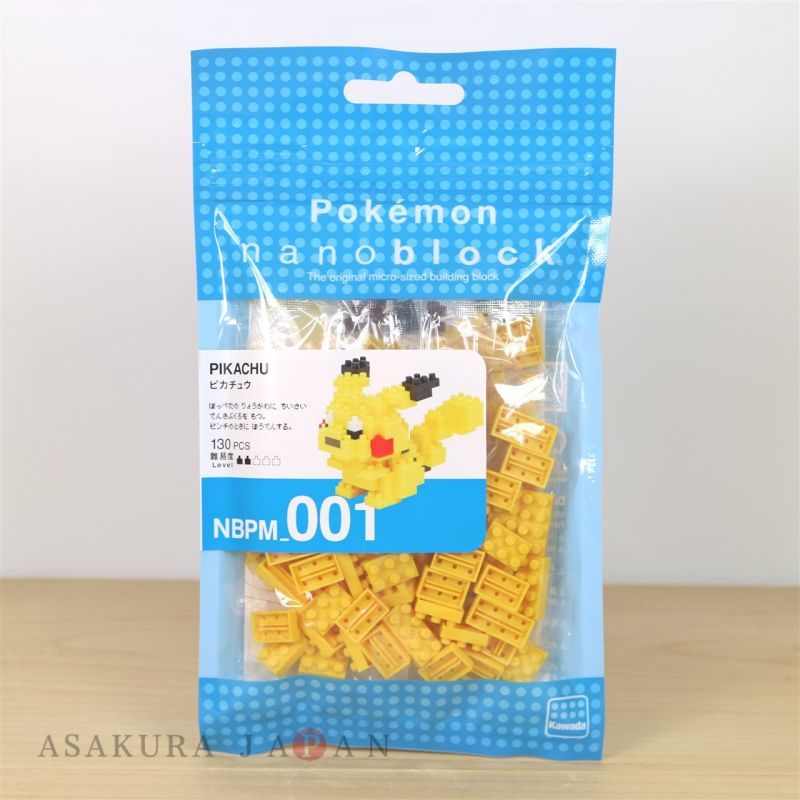 Kawada Nbpm-001 Nanoblock Pokemon Pikachu 130pcs Building Block Japan for sale online 