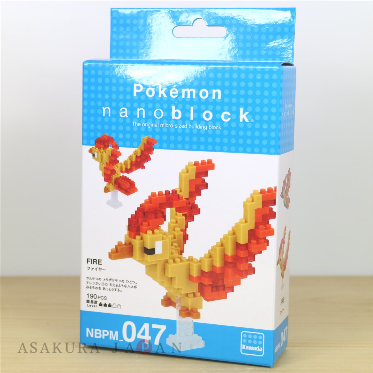 Pokemon Nanoblock Micro Sized Building Blocks Gengar Kawada NEW! 