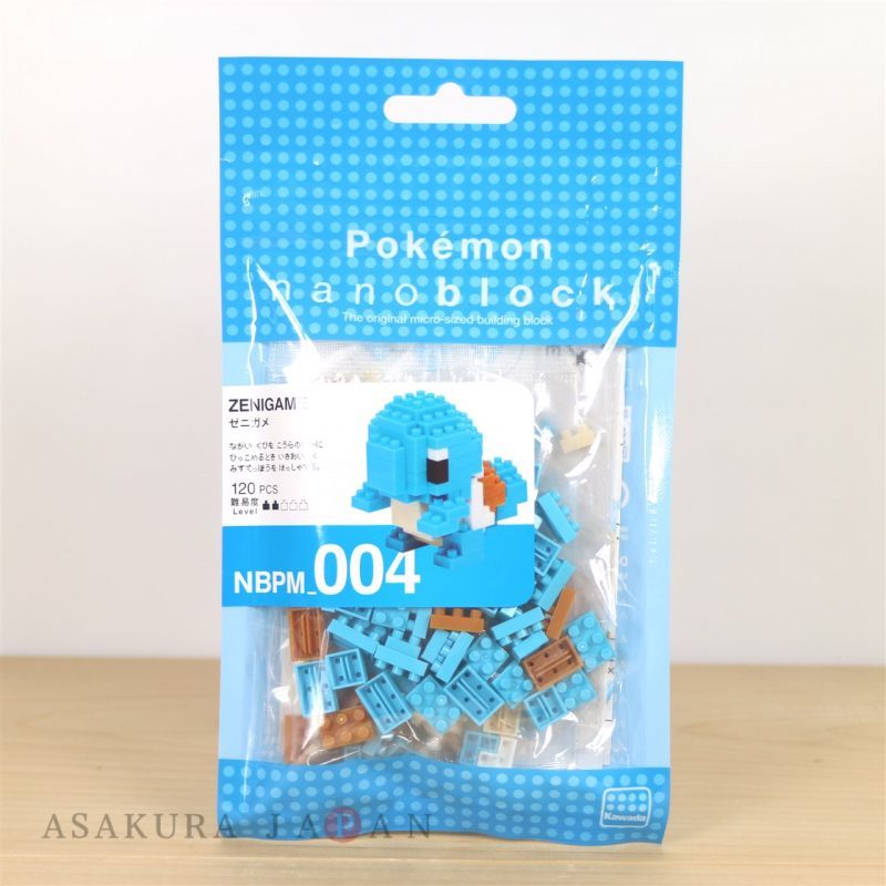 Nanoblock Pokemon Squirtle Nbpm-004 Kawada NBPM004 for sale online 