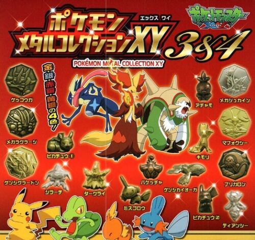 Pokemon XYZ (Group; 2015) Showa : Retro Reprints