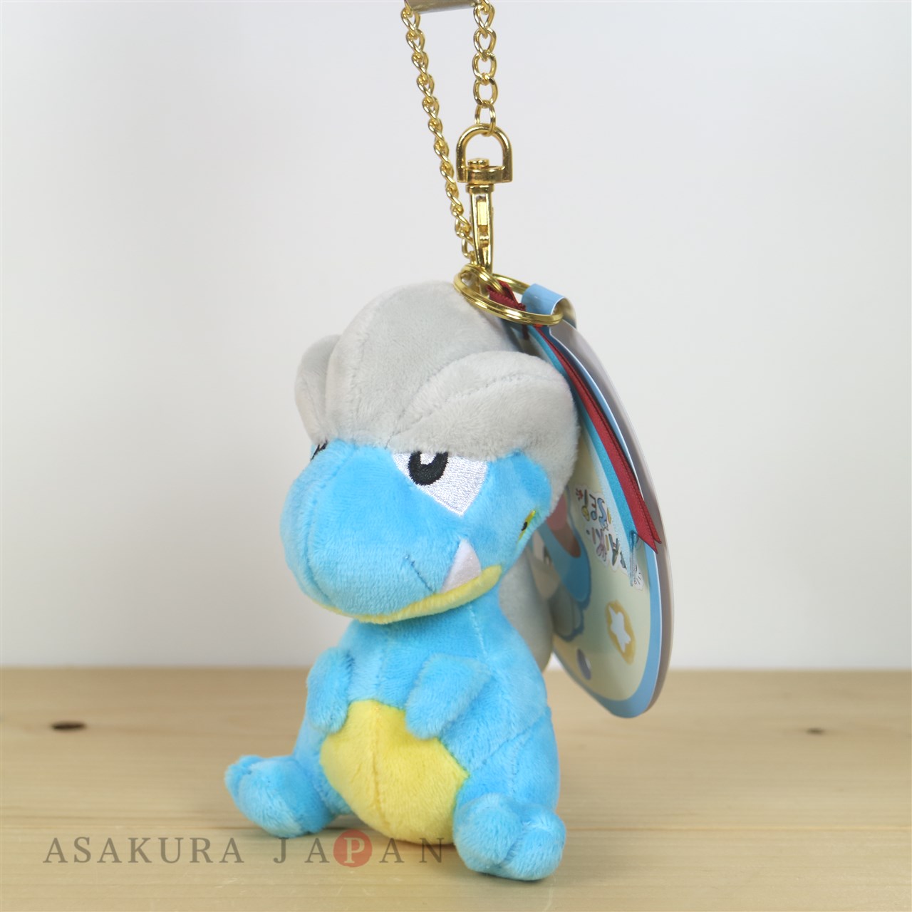 bagon plush