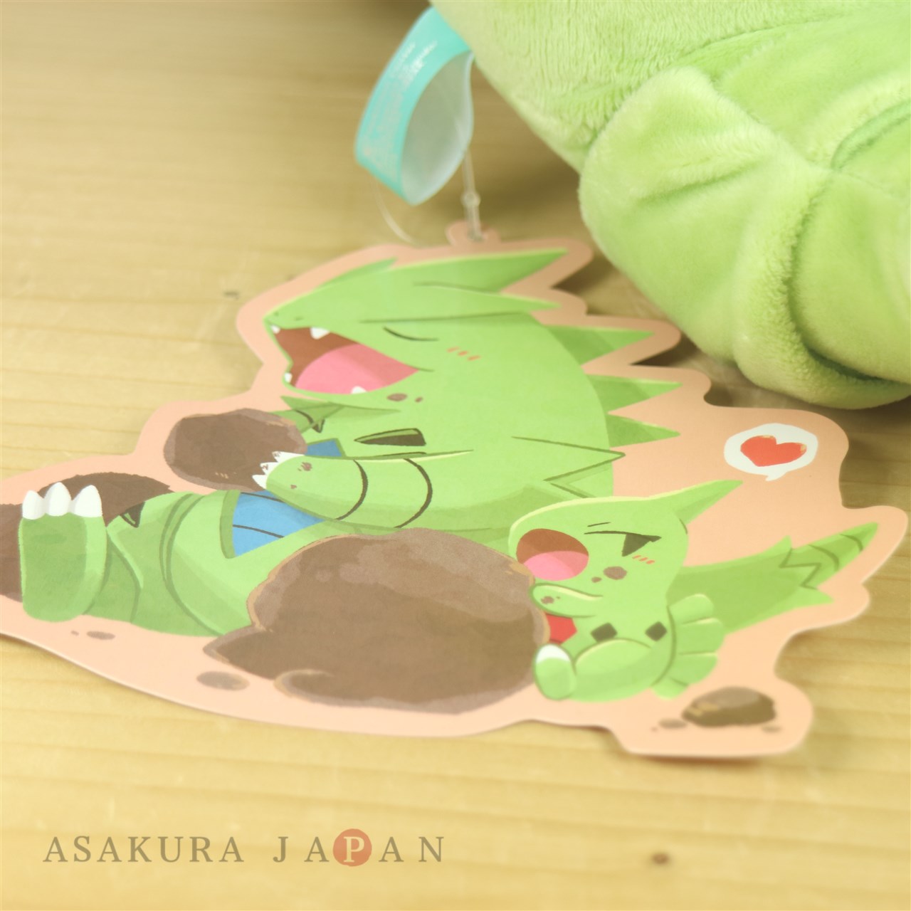 Pokemon Center 2019 TAIKI-BANSEI Hand Puppet Deino