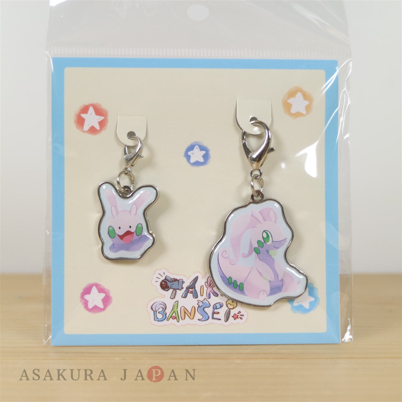 Pokemon Center 2019 TAIKI-BANSEI Metal charm set Goomy & Goodra