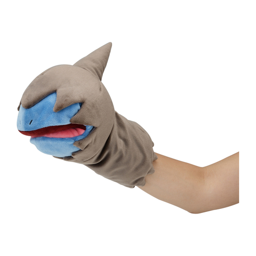 Pokemon Center 2019 TAIKI-BANSEI Hand Puppet Deino