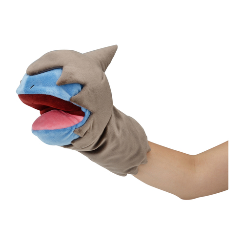 Pokemon Center 2019 TAIKI-BANSEI Hand Puppet Deino