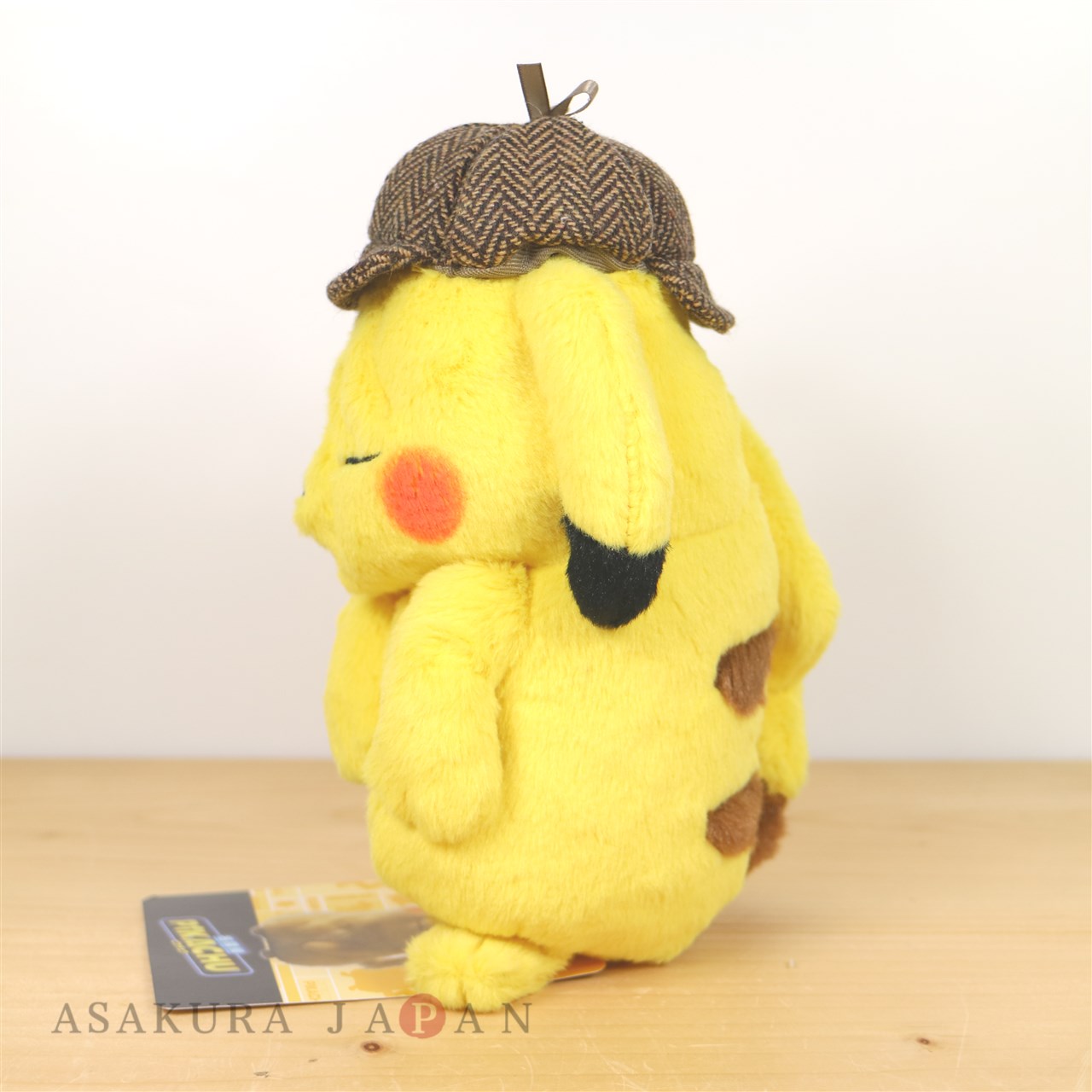 wrinkled face pikachu plush