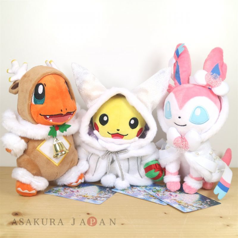new pokemon plush 2019