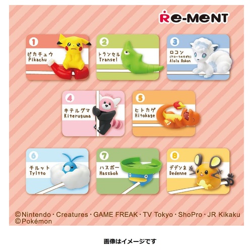 Re-Ment Pokemon Micro-USB Cord Keeper 