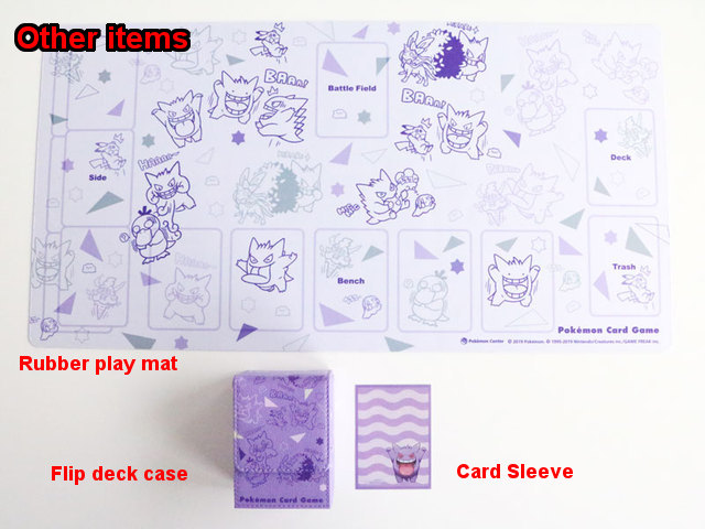 Pokemon Center Original Pokemon Card Game Rubber Playmat Gengar de Hiyari JL 