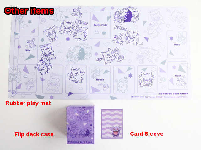 Pokemon Center Original Pokemon Card Game Rubber Playmat Gengar de Hiyari JL Pokemon Center Original Pokemon Card Game Rubber Playmat Gengar de Hiyari JL