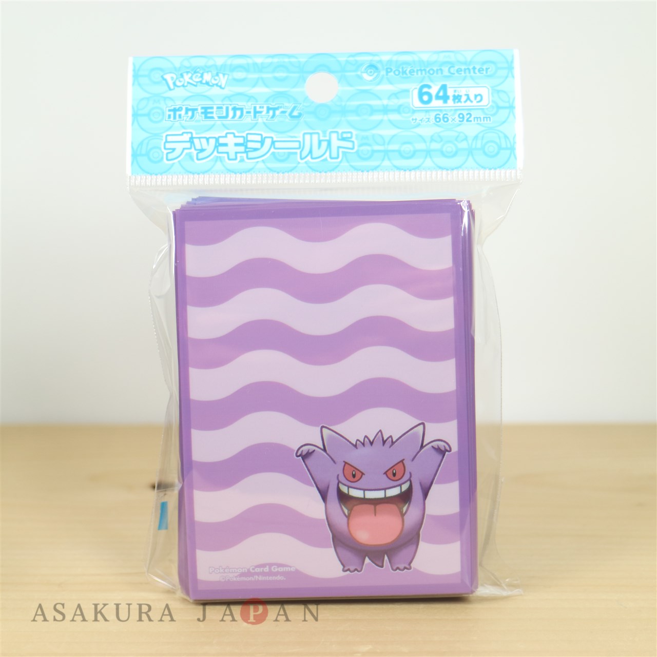 Pokemon GENGAR Organized Play Sleeves Hüllen Deck Protector 65pcs OP 2014/2015 