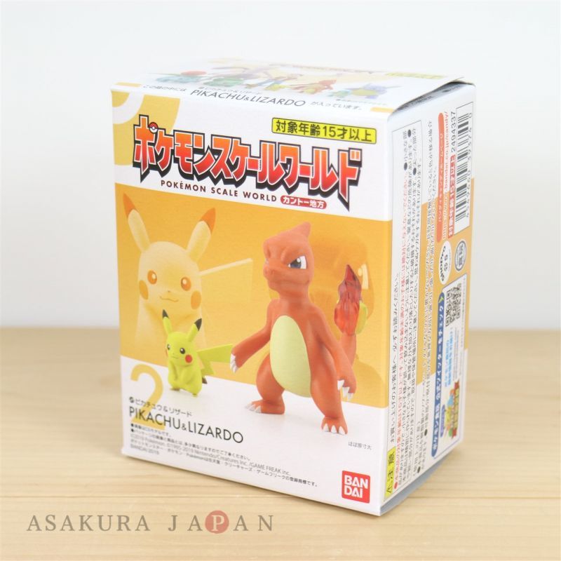 Pokemon Scale world Kanto Region 1/20 Scale Figure Pikachu Charmander Bandai 
