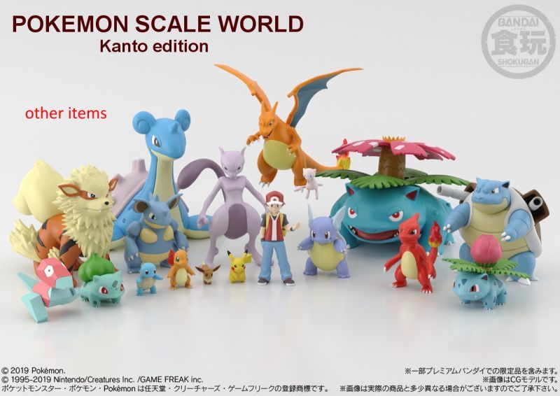 BANDAI 2019 POKEMON SCALE WORLD Kanto 