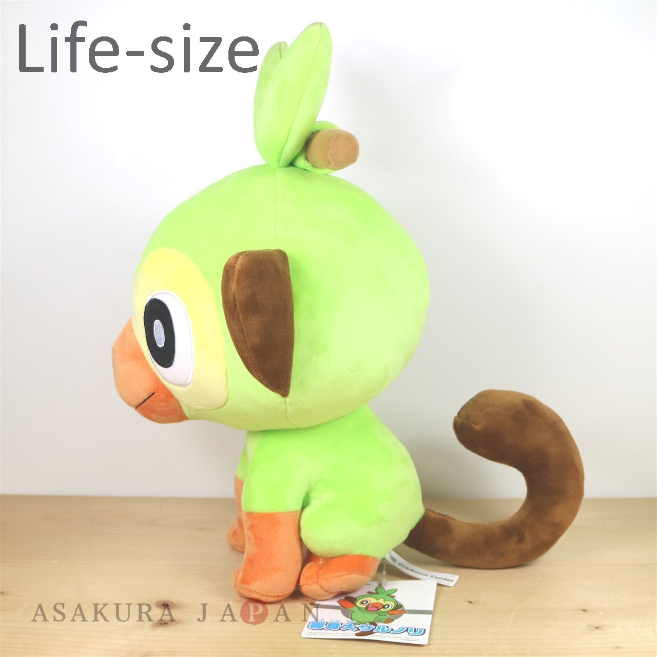 Pokemon Life-size Plush doll Grookey 480x425x250mm Pokemon Center JPN import NEW