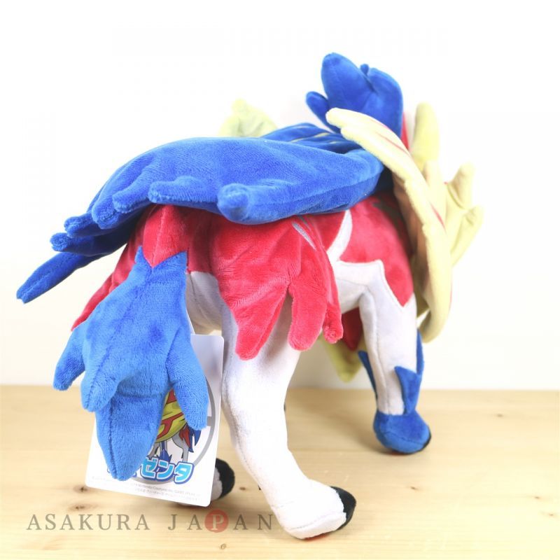 zamazenta plush