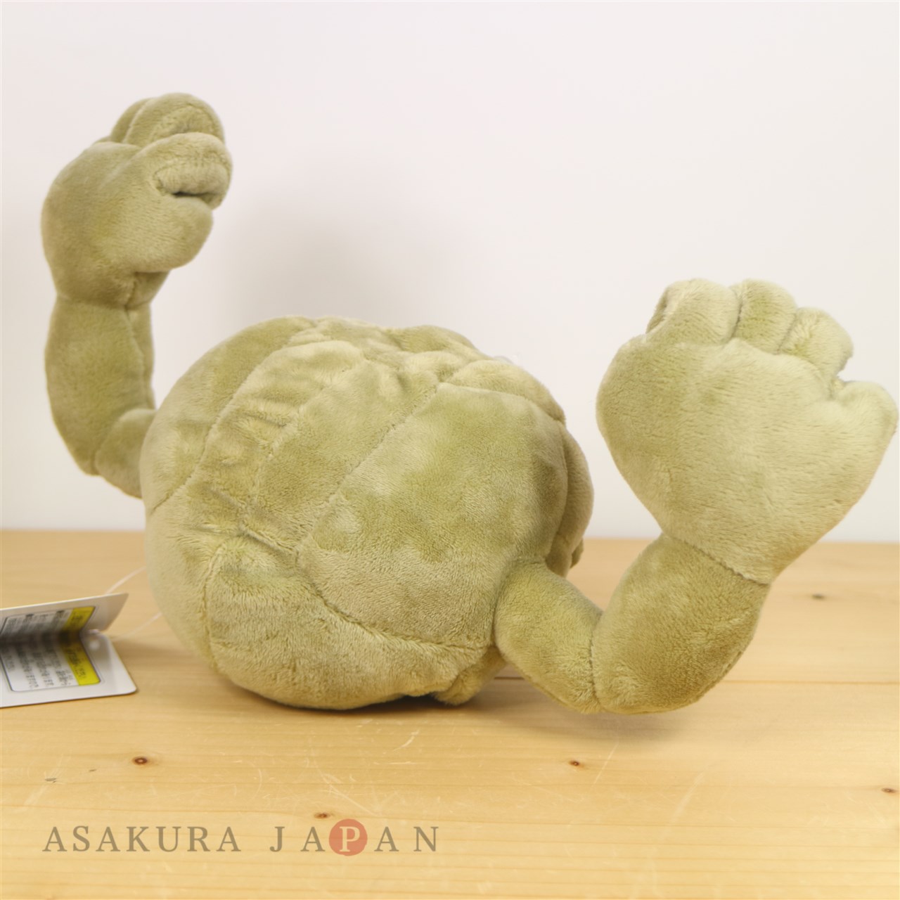 Pokemon Center Original Plush - ALL STAR COLLECTION