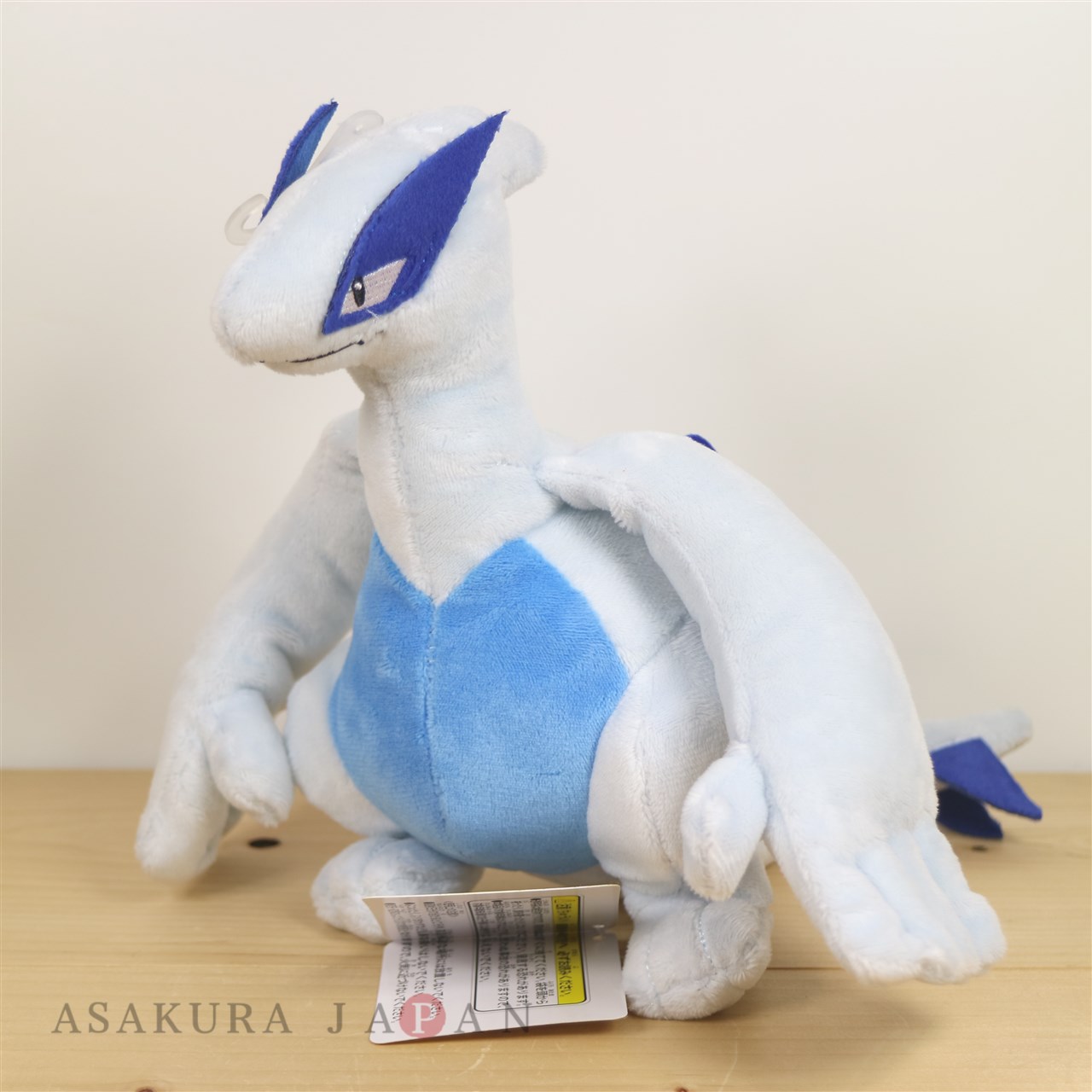 Lugia Pokemon Figure  Pokemon Plushes Sale at