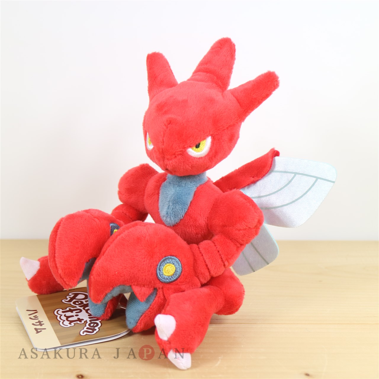 scizor plush