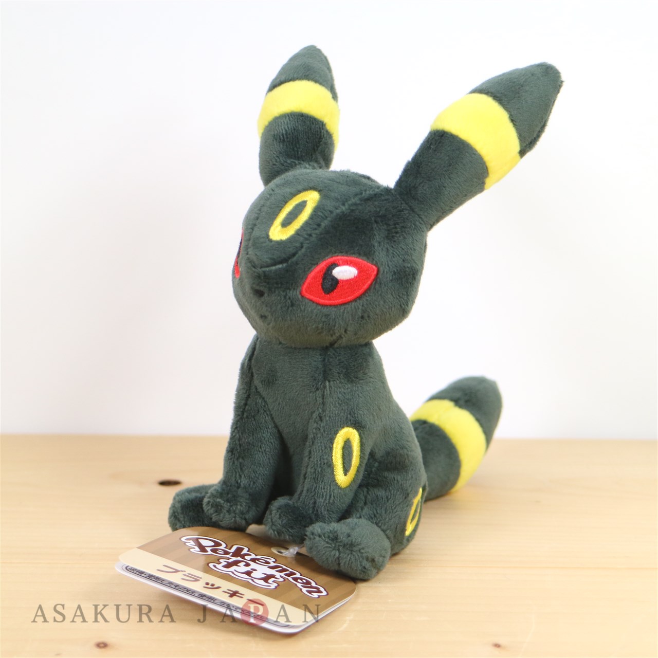 pokemon center umbreon plush
