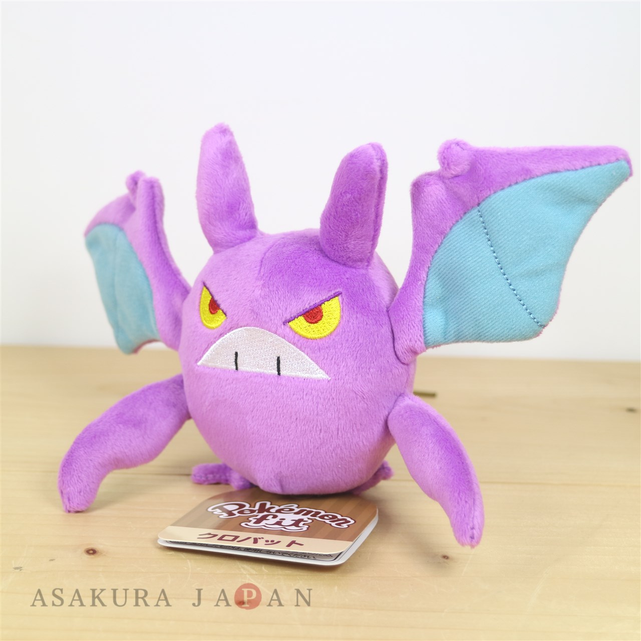 crobat plush