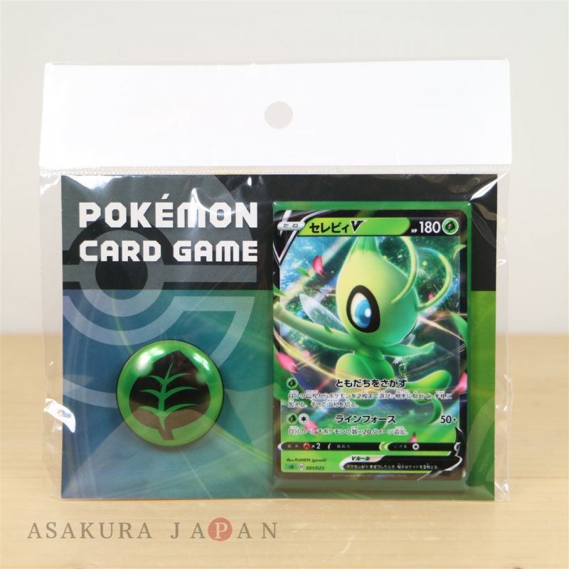 Pokemon Center 2019 Card shaped Tin Safety Pin Badge set Lightning Tapu Koko