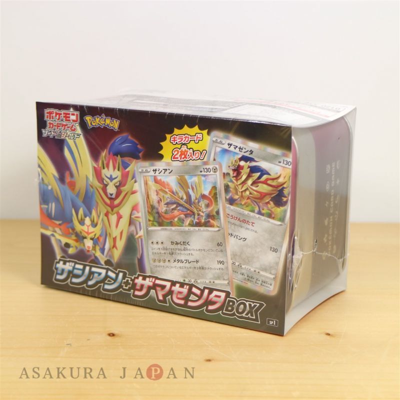 Pokemon Card Game Sword & Shield Zacian Zamazenta Tin box in cards Japanese