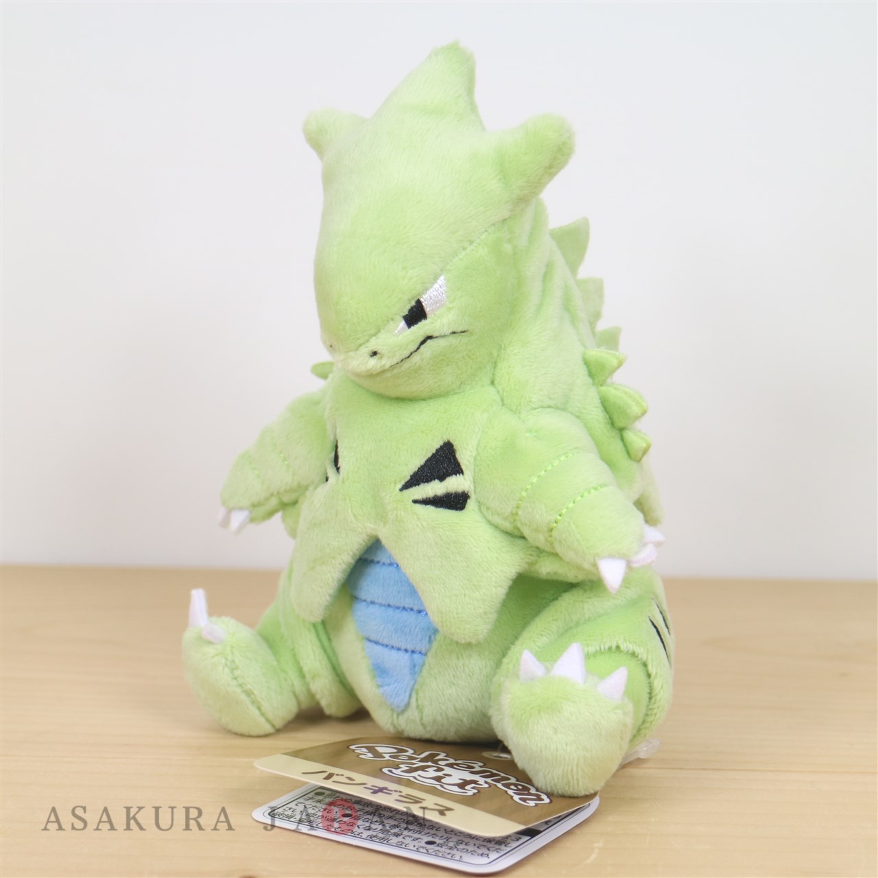 pokemon tyranitar plush