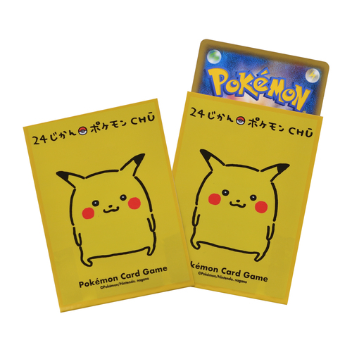 24-hour Pokémon time Pikachu Card Deck Shield Pokemon center JAPAN 64 Sleeves