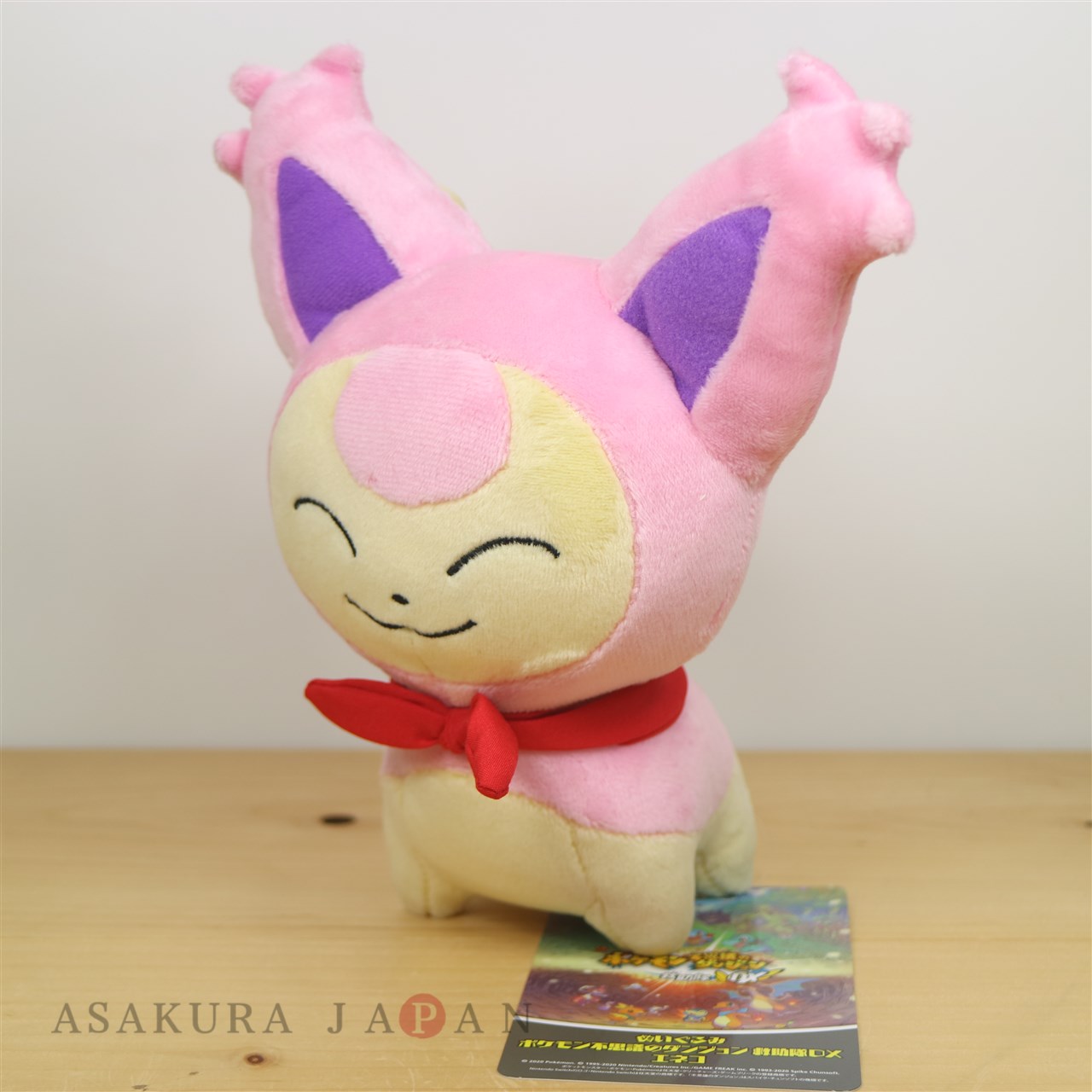 pokemon skitty plush