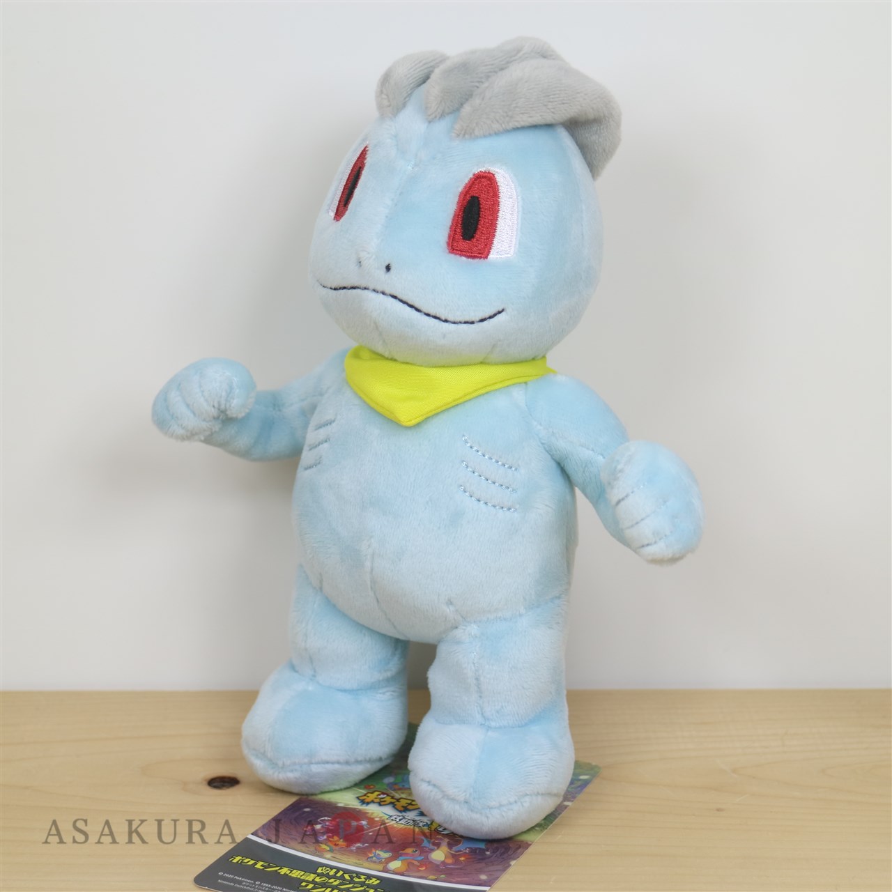 machop plush
