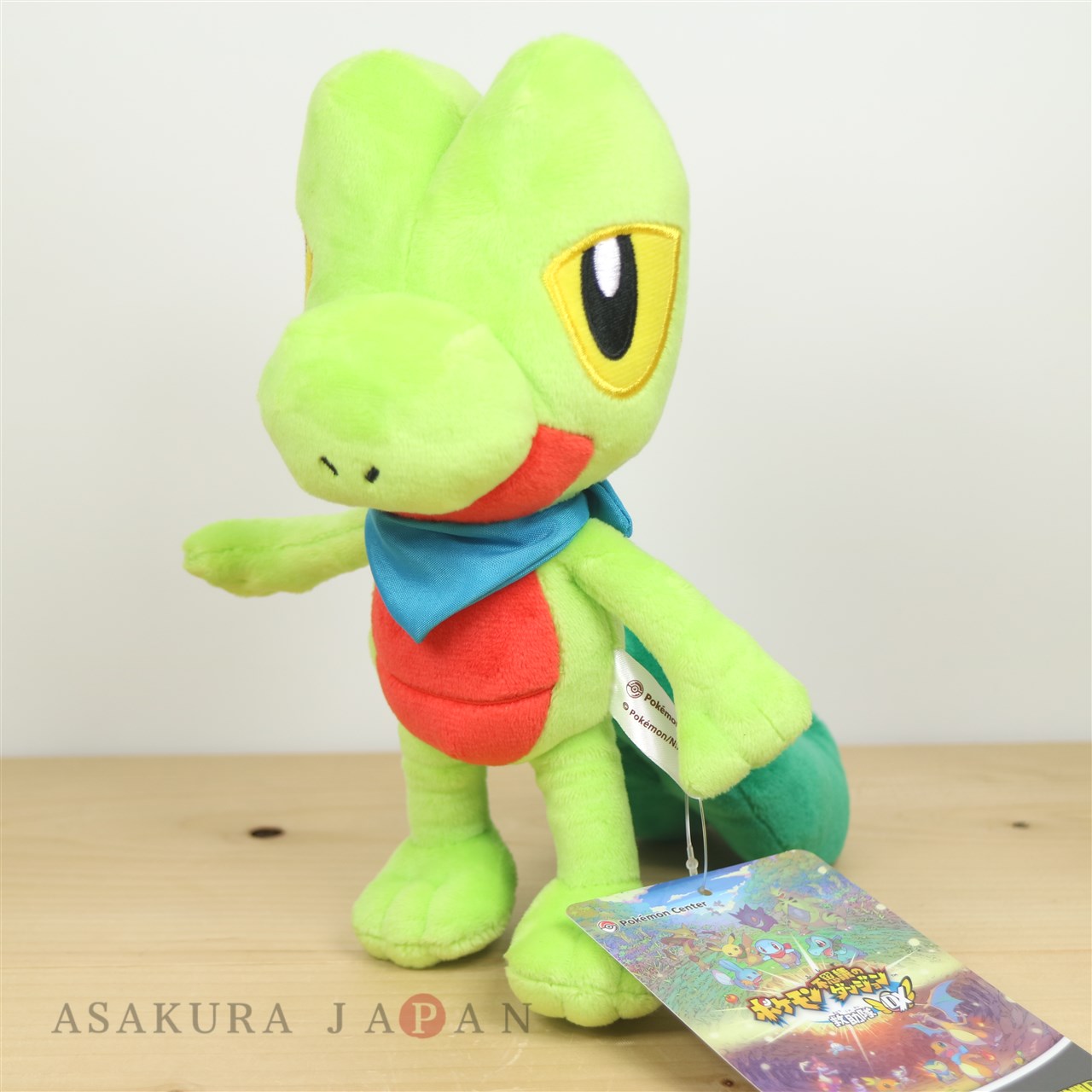 treecko plush