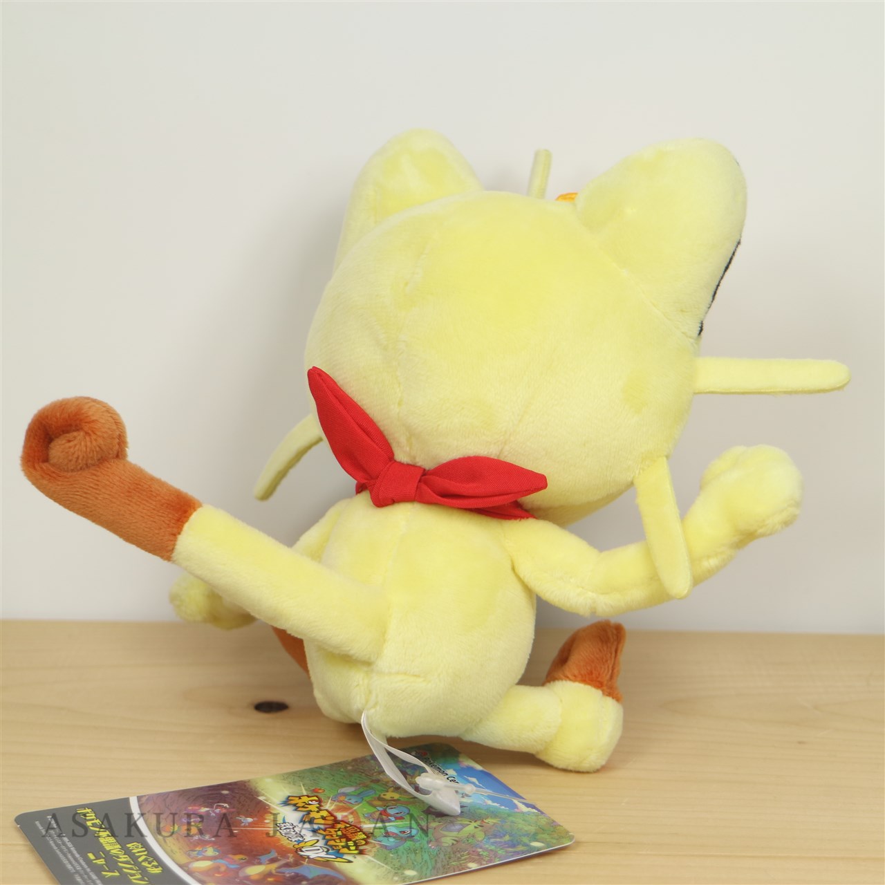 meowth doll