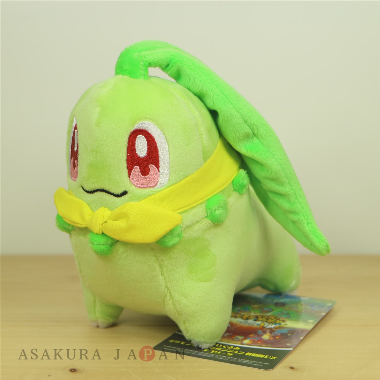 Pokemon Center Plush Pokemon Mystery Dungeon Rescue Team DX Chikorita JAPAN 