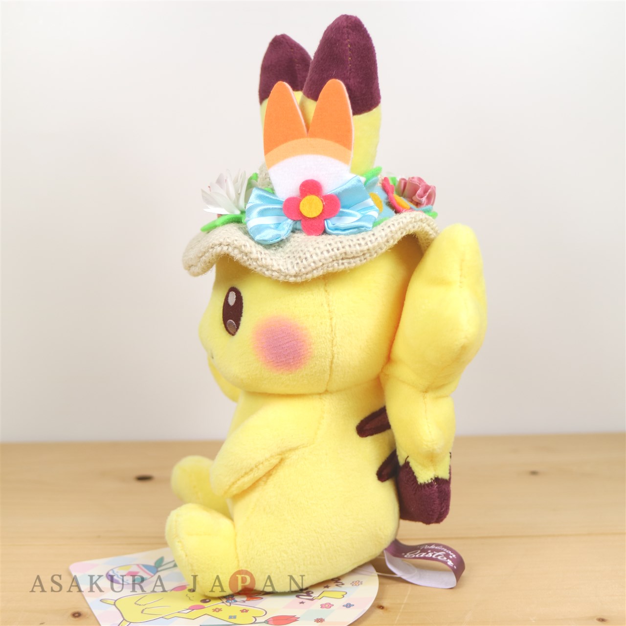 Details about   Pokemon Center Original EASTER 2020 Plush Doll Pikachu 