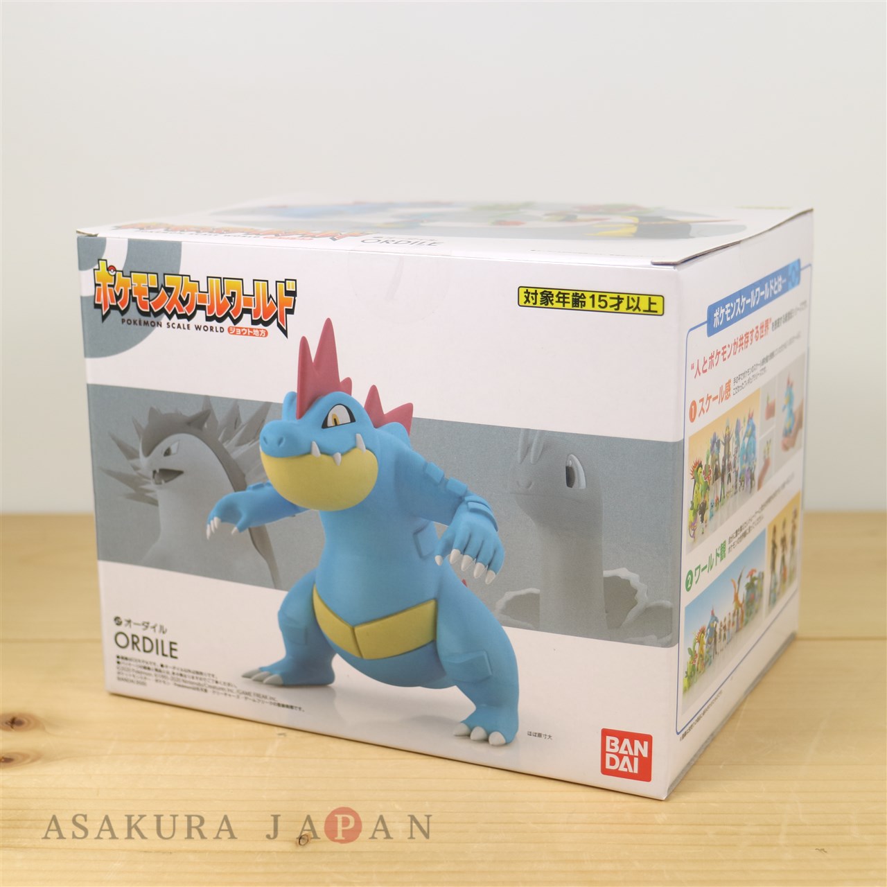 POKEMON SCALE WORLD Johto REGION Feraligatr Figure Reissue