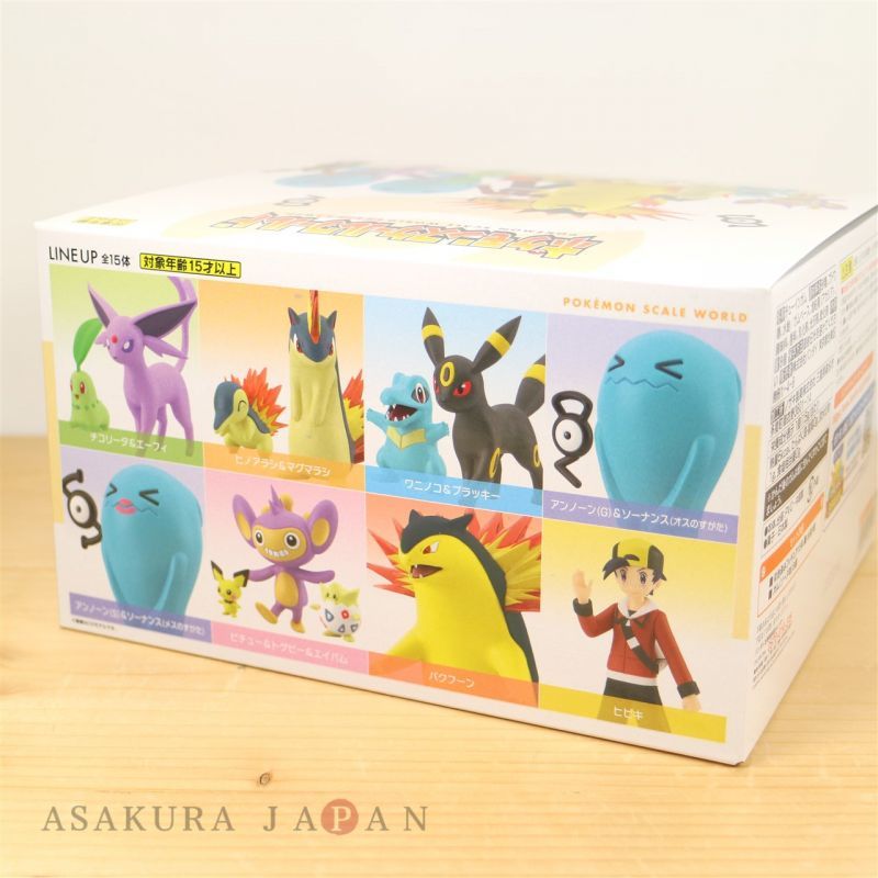 Pokemon Scale World Raikou, Entei & Suicune Three-Pack