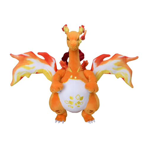 Max Charizard 